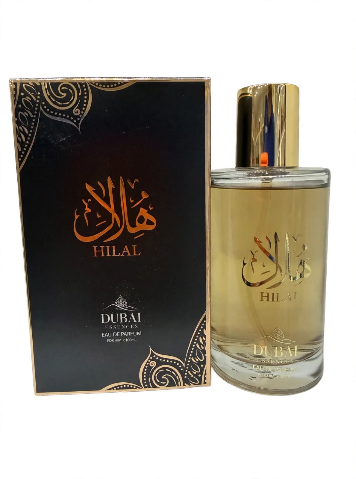 Hilal