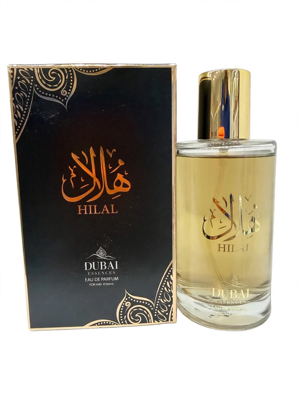 Hilal