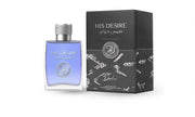 His Desire Pour Homme