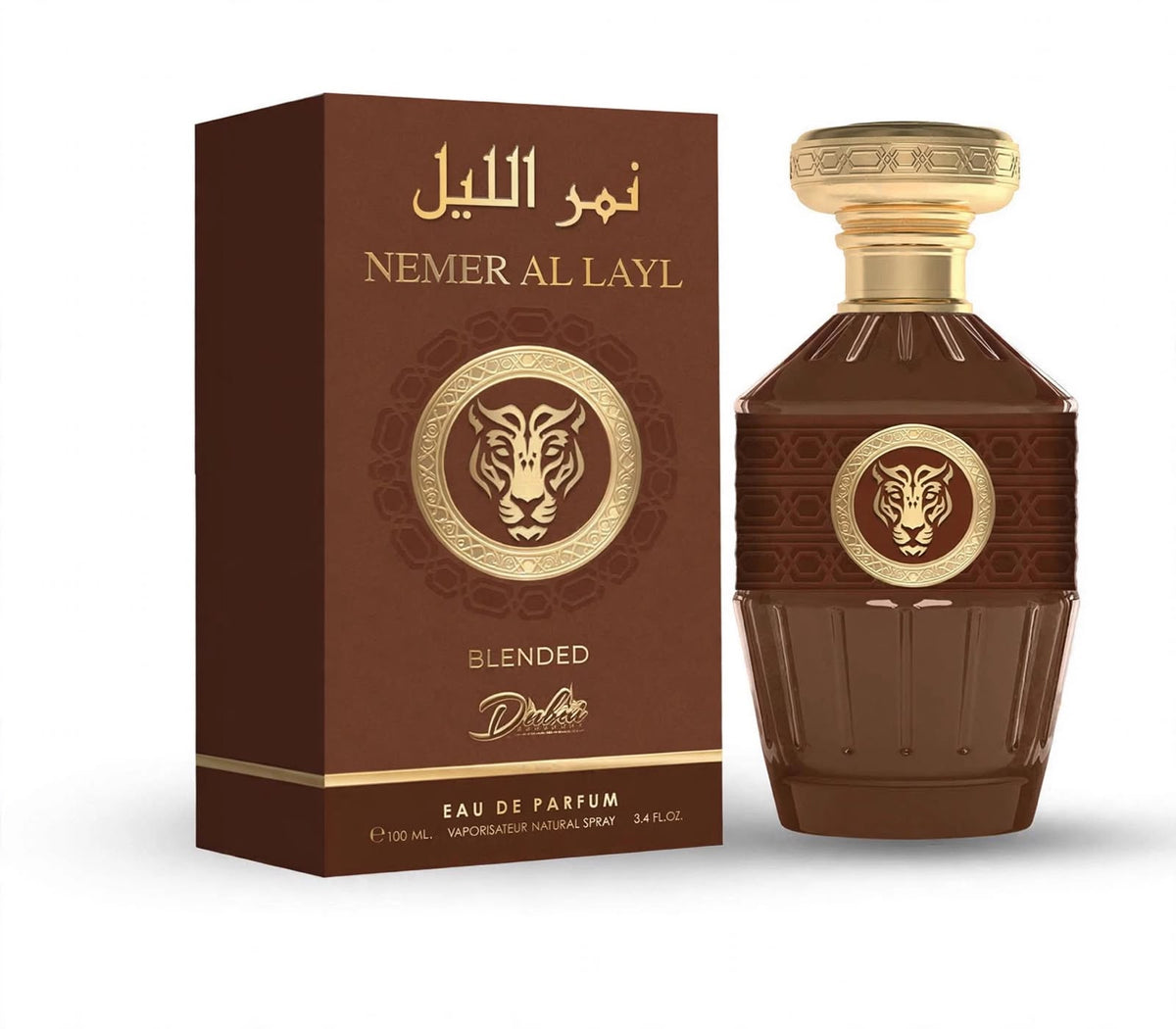 Nemer Al Layl