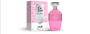 Arab Sara Perfume for Women