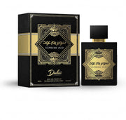 Perfume arabe Supreme Oud Unisex de Larga Duración